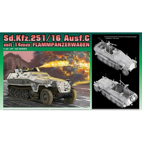 Сборная модель Sd. Kfz.251/16 Ausf.C Flammpanzerwagen Dragon сборная модель немецкого полугусеничного бронетранспортера sd kfz 251 1 ausf a 1 35