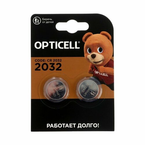 Батарейка литиевая OPTICELL, CR2032-2BL, 3В, блистер, 2 шт