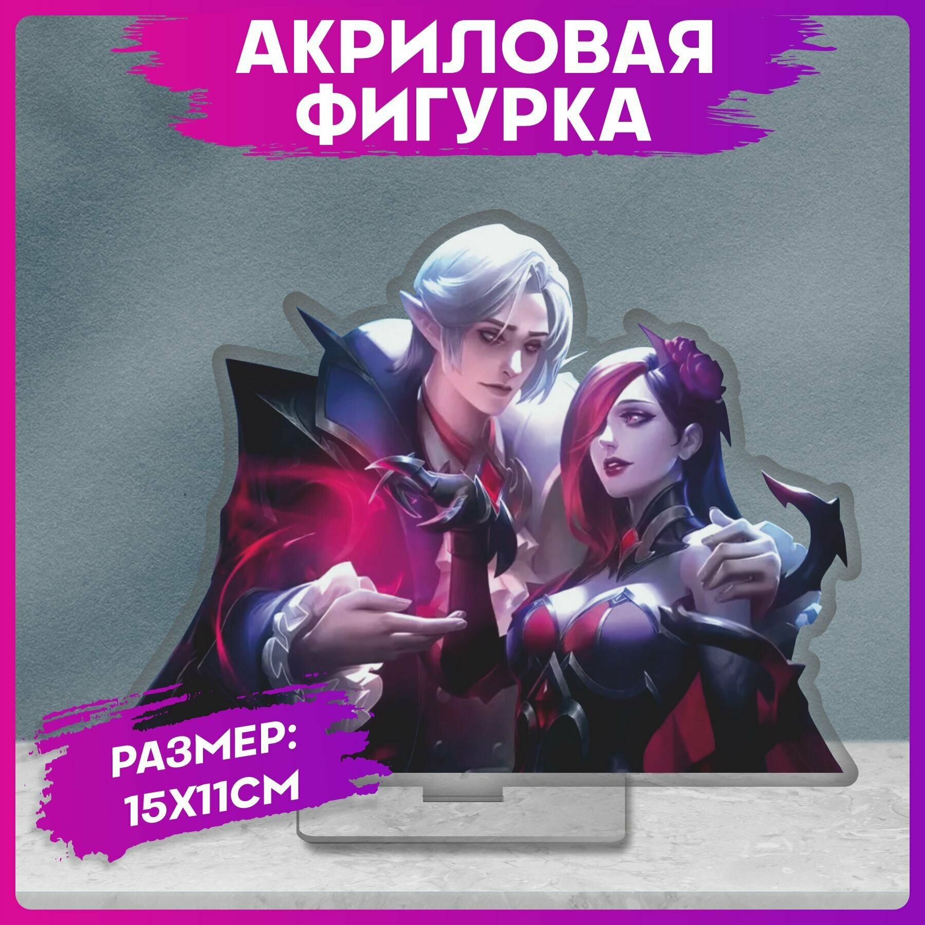 Акриловая статуэтка для интерьера Mobile Legends