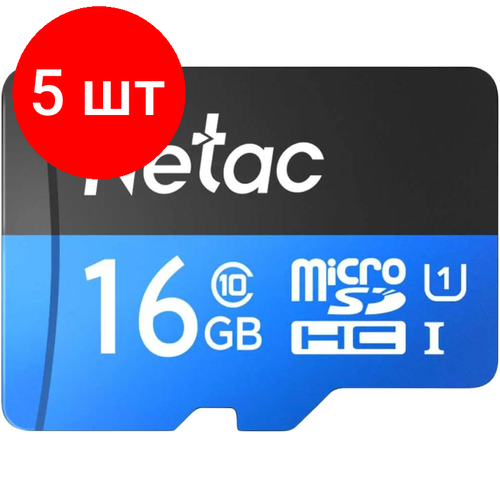 Комплект 5 штук, Карта памяти Netac MicroSD card P500 Standard 16GB, retail version w/SD карта памяти netac microsd card p500 standard 64gb retail version card only nt02p500stn 064g s