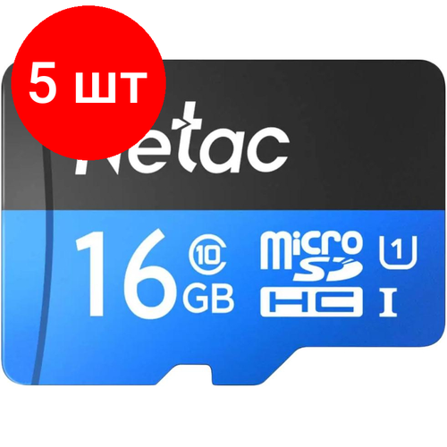 Комплект 5 штук, Карта памяти Netac MicroSD card P500 Standard 16GB, retail version w/SD карта памяти netac standard microsd p500 64gb sd адаптер nt02p500stn 064g r