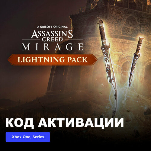 DLC Дополнение Assassin’s Creed Mirage Lightning Pack Xbox One, Xbox Series X|S электронный ключ Аргентина