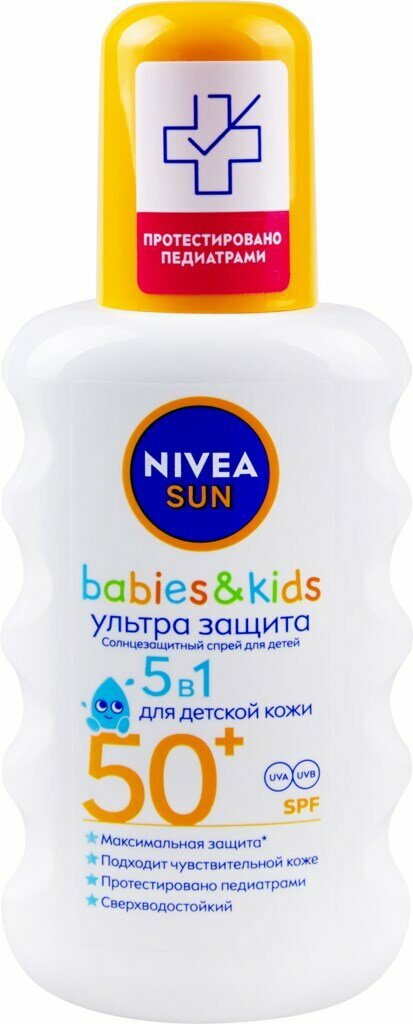 Спрей солнцезащитный детский NIVEA Sun Ультра защита, для чувствительной кожи SPF50+, 200мл, Испания, 200 мл