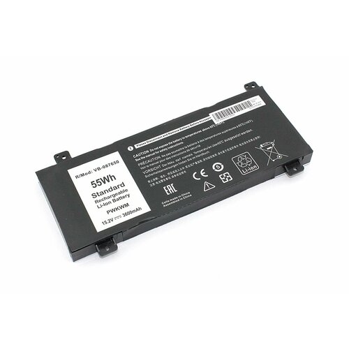 Аккумуляторная батарея для ноутбука Dell Inspiron 14 7466 (0M6WKR) 15.2V 3600mAh OEM аккумуляторная батарея для ноутбука dell inspiron 14 7466 0m6wkr 15 2v 3600mah oem