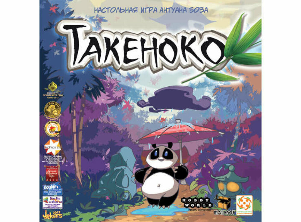 Настольная игра Такеноко (Takenoko)