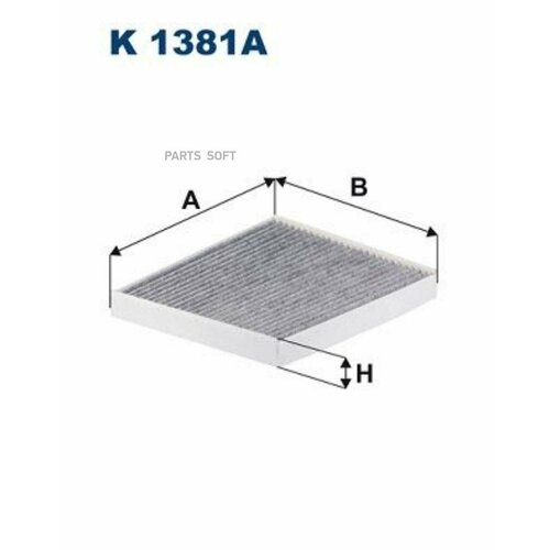 FILTRON K1381A Фиьтр саона