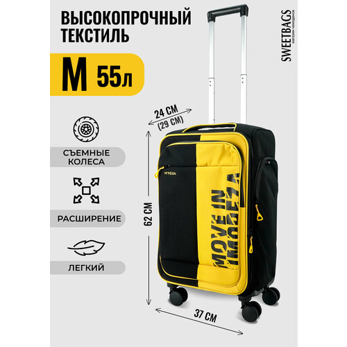 фото Чемодан , 55 л, размер m, желтый, черный sweetbags