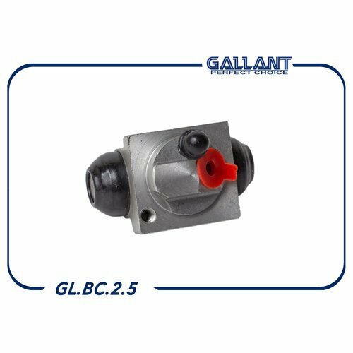 Цилиндр тормозной задний 441004731R GL. BC.2.5 Duster 10- 4x4 левый GALLANT GLBC25