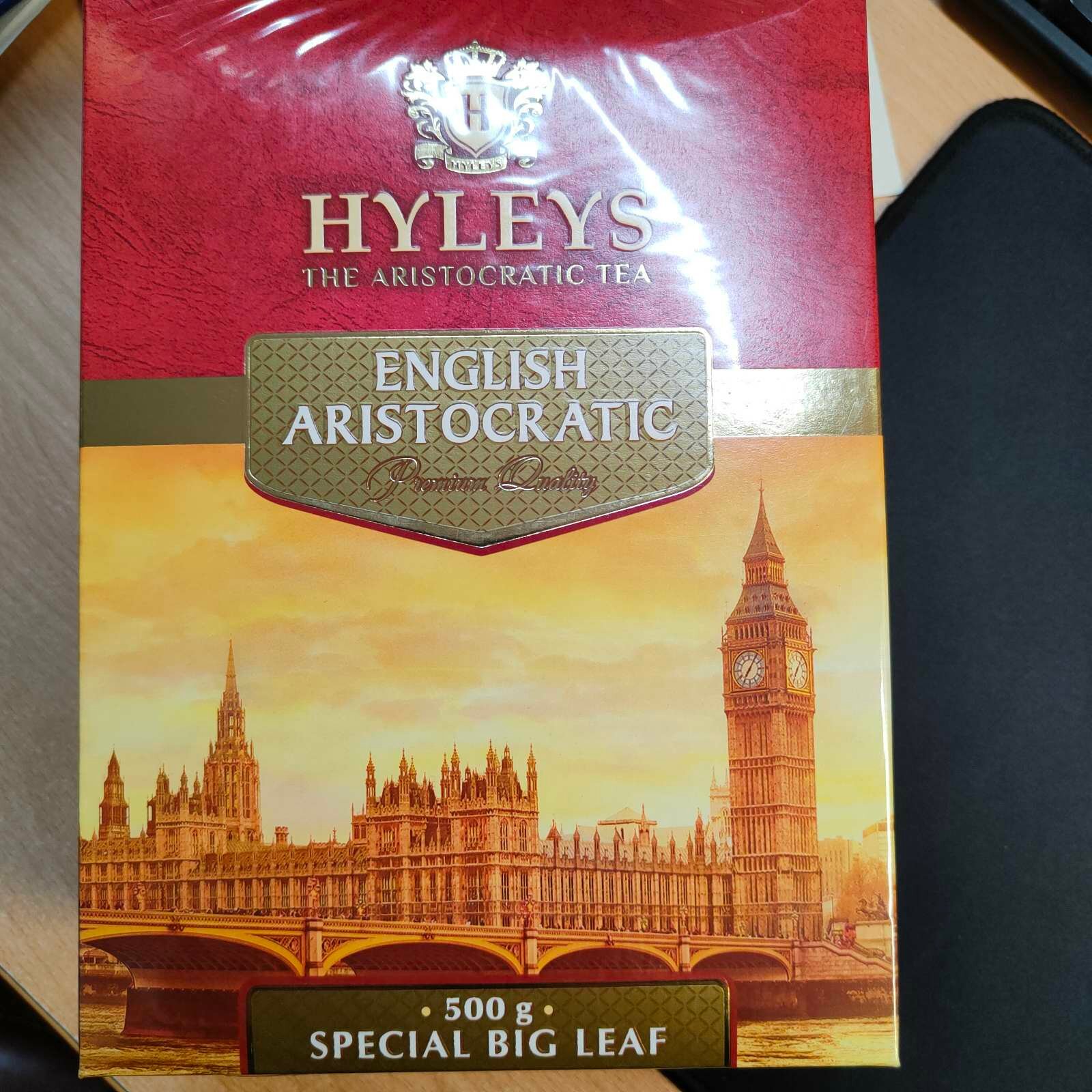 Чай HYLEYS Английский Аристократический чёрный цейлонский крупнолистовой, 500г