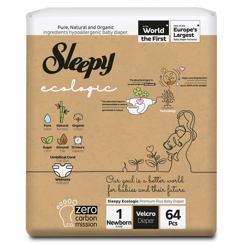 Детские подгузники SLEEPY ECOLOGIC 2X JUMBO PACK № 1 (2-5 кг) 64 шт/уп (4 pack in bale)