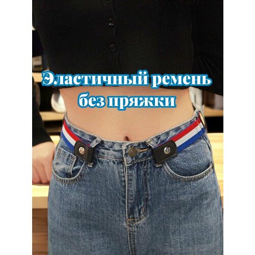 фото Ремень , размер 90, белый, красный нет бренда