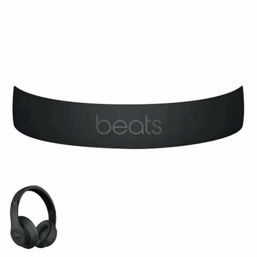 Пластиковая дуга, оголовье для наушников Beats Studio 3.0, Studio 3.0 Wireless