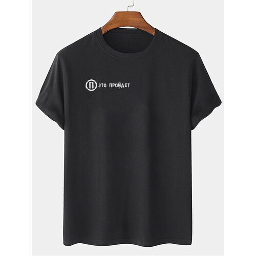 Футболка, размер XXL, черный