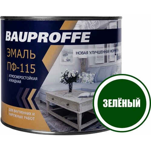 Эмаль BAUPROFFE (зеленая) 2,7кг. лак/покраска/краски