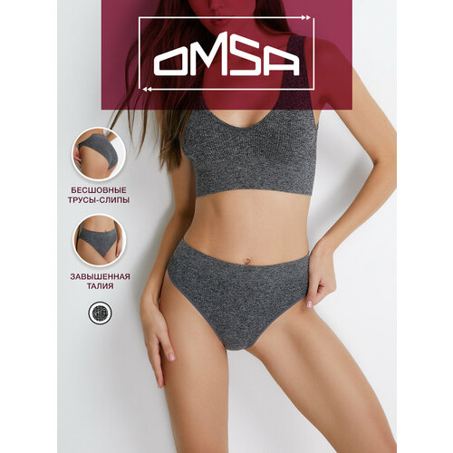 Трусы Omsa, размер 44/46 (S/M), серый трусики слипы omsa alto серый меланж l xl мл