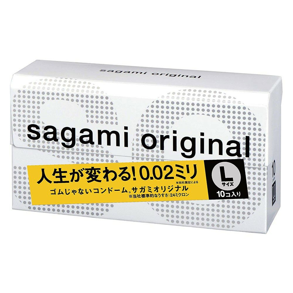 Презервативы Sagami Original 002 L-size, гладкие №10