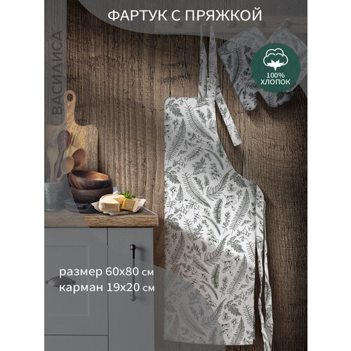 белый, зеленый