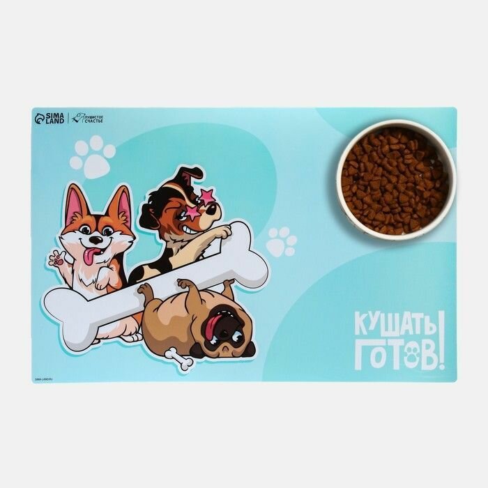фото Коврик под миску нескользящий "Кушать готов!", 43х28 см