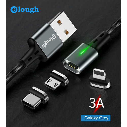 ELOUGH Зарядка для Айфона и Андроида, Магнитный USB кабель Elough. Быстрая зарядка и передача данных