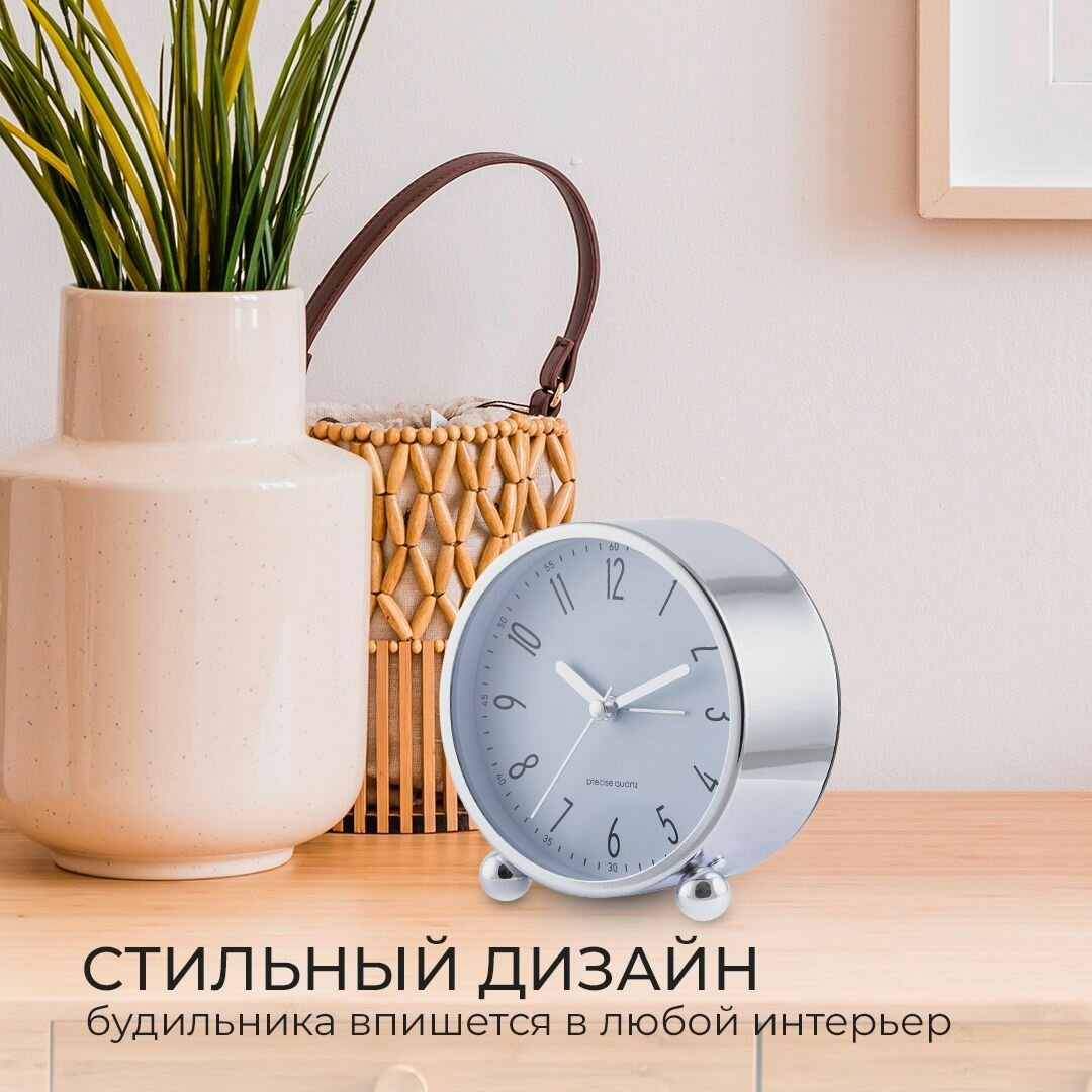 Бесшумные часы-будильник Apeyron - фото №14
