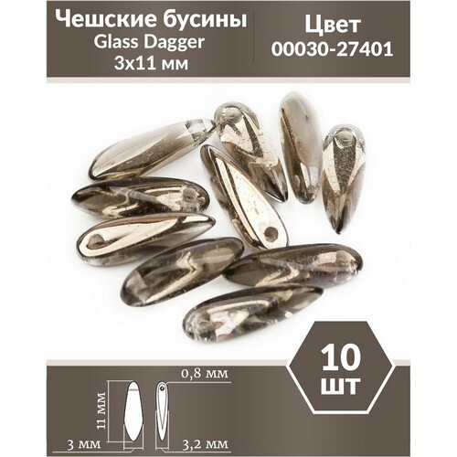 Чешские бусины, Glass Dagger, 3х11 мм, цвет Crystal Chrome, 10 шт.