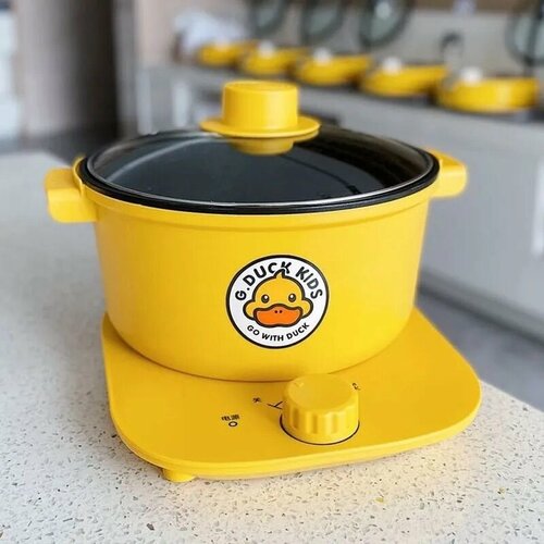 Мультиварка-Скороварка G Duck 18 литра Желтая 349000₽