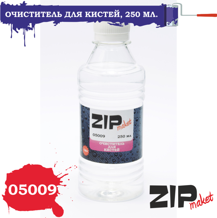 ZIPmaket Очиститель для кистей 250 мл