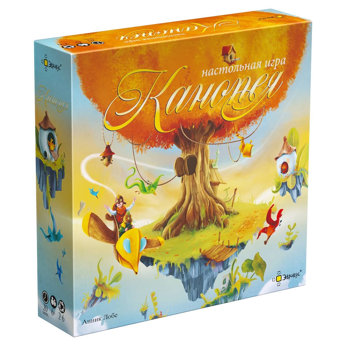 Канопея настольная игра