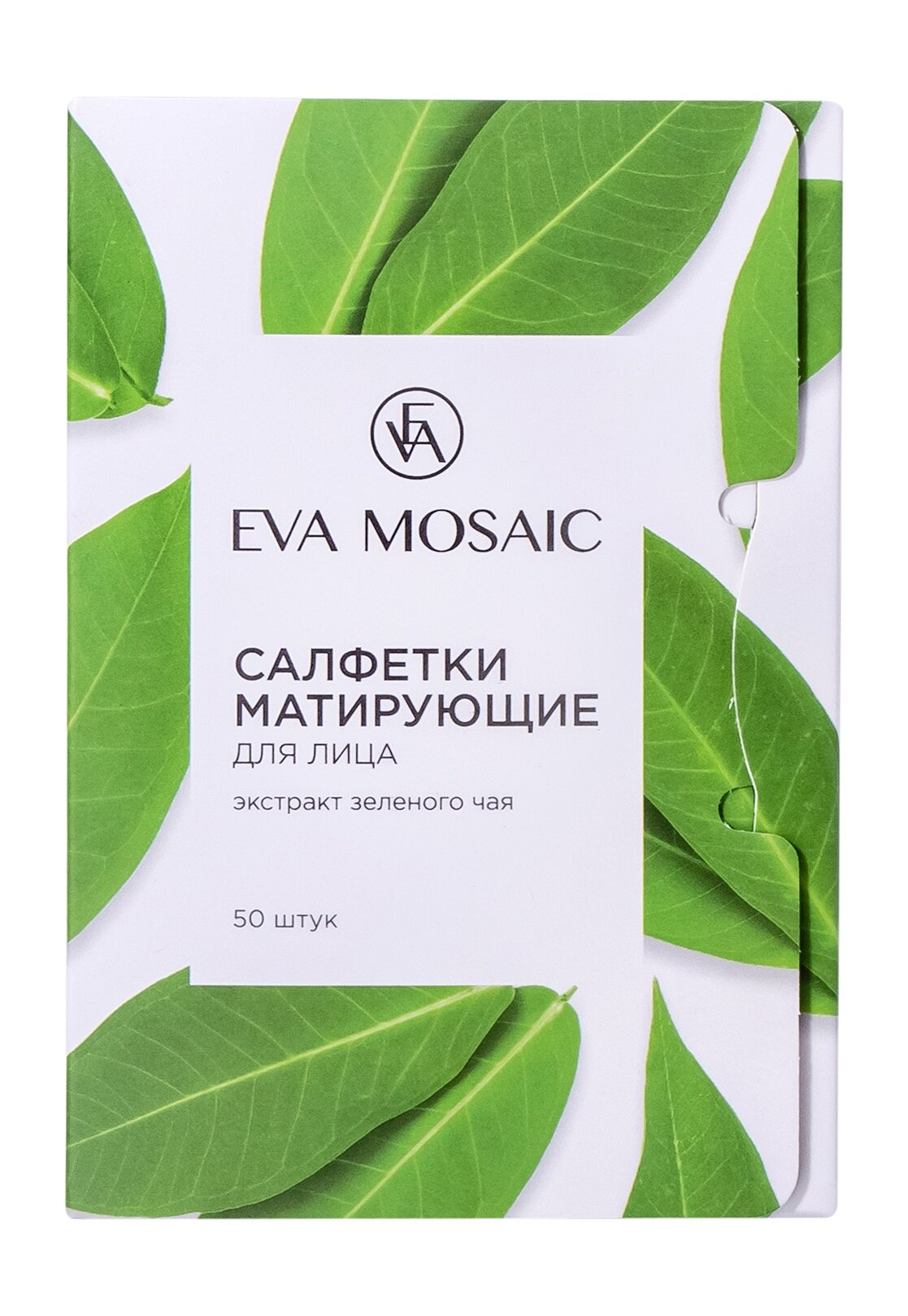 EVA MOSAIC Салфетки для лица матирующие, 50 шт.