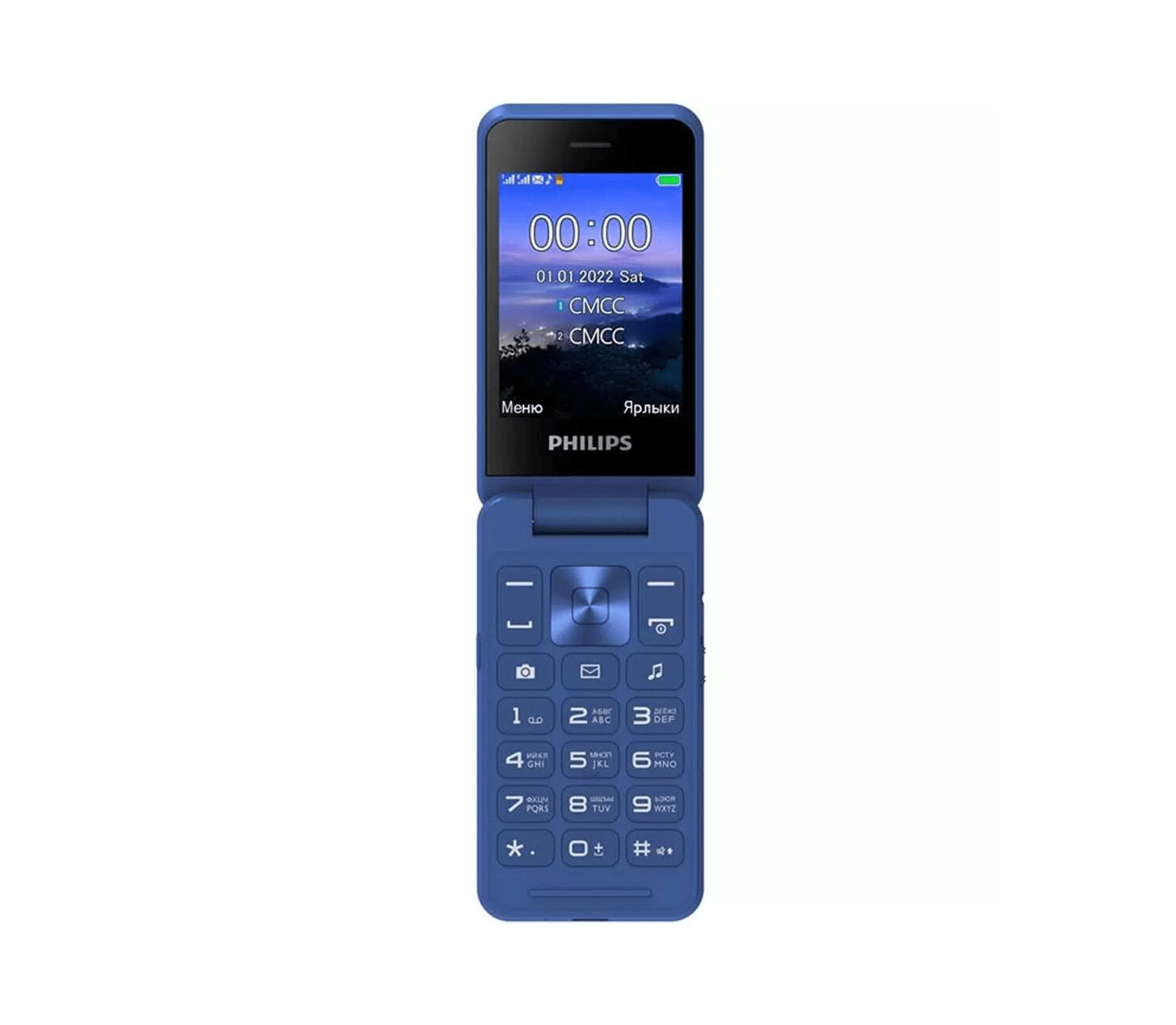 Мобильный телефон Philips Xenium E2602 Blue