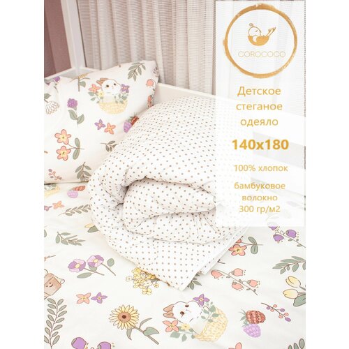 COROCOCO одеяло Коричневый горошек 140х180 см Бамбук 300 гр 2500₽