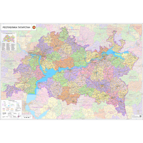 карта республики татарстан 136 х 92 см настенная с подвесом Настенная карта Республики Татарстан 136 х 92 см (на баннере)