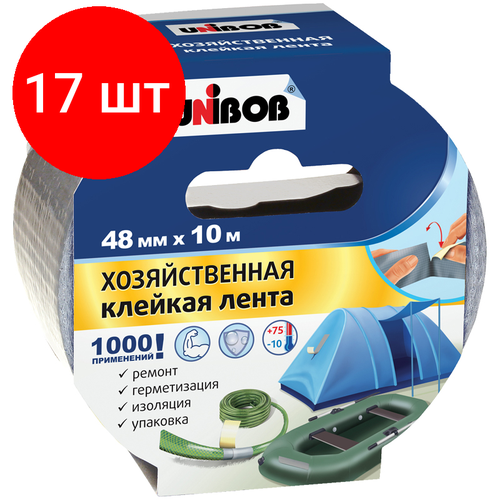 Комплект 17 шт, Клейкая лента хозяйственная Unibob, 48мм*10м, серая, инд. упаковка лента клейкая двухсторонняя 38мм х 10м ткань осн инд упаковка арт 38568 unibob 669 312