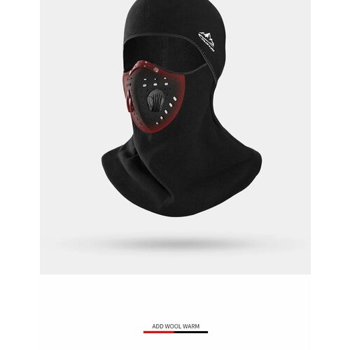 фото Балаклава nobrand, черный