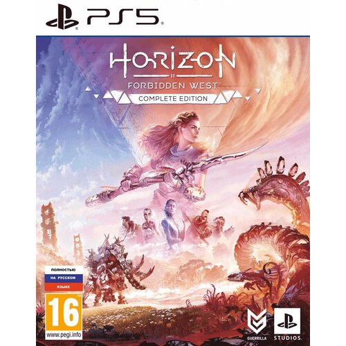 Horizon Forbidden West Complete Edition игра для PlayStation 5 (диск)