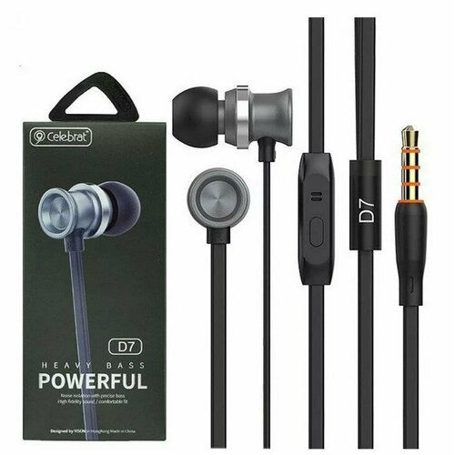 Наушники CELEBRAT D7 черные 56500₽