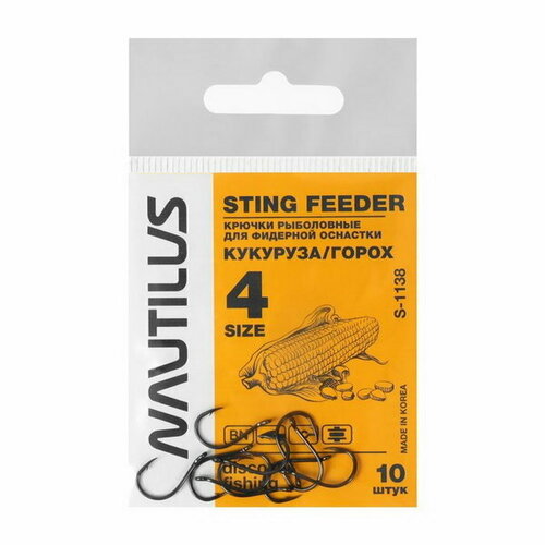 фото Крючок sting feeder кукуруза/горох s-1138, цвет bn, № 4, 10 шт. nautilus