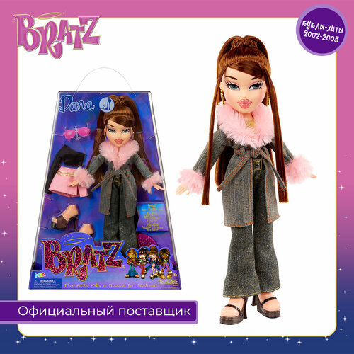 Братц Кукла Дана Серия 3 с аксессуарами Bratz