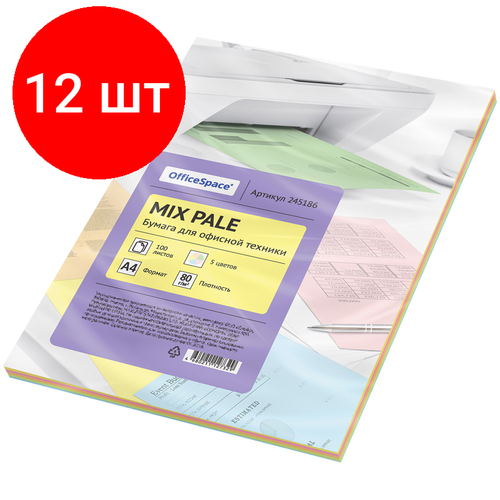 Комплект 12 шт, Бумага цветная OfficeSpace pale mix А4, 80г/м2, 100л. (5 цветов)