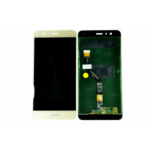 Дисплей (LCD) для Huawei P10 Lite (WAS-LX1)/Nova Lite+Touchscreen gold