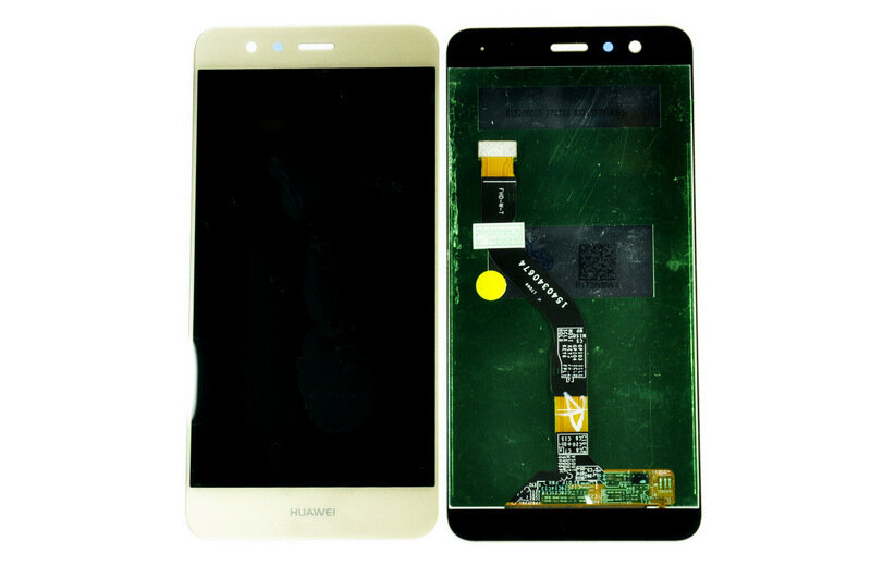 Дисплей (LCD) для Huawei P10 Lite (WAS-LX1)/Nova Lite+Touchscreen gold