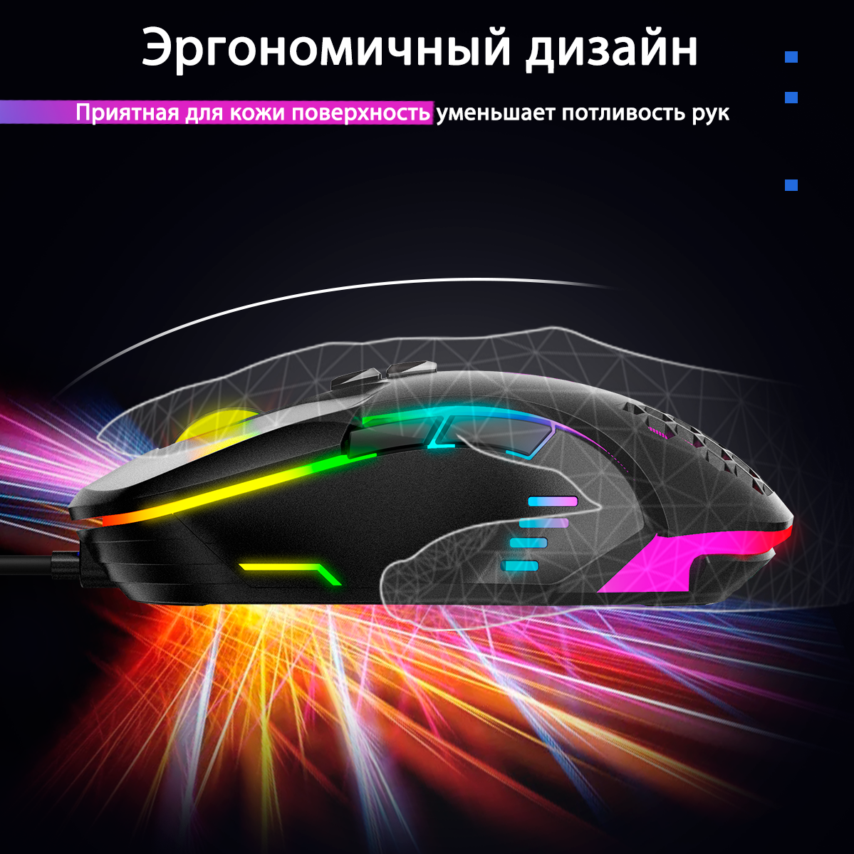 Игровая мышь для компьютера ONIKUMA CW902 Black Eclipse с RGB подсветкой