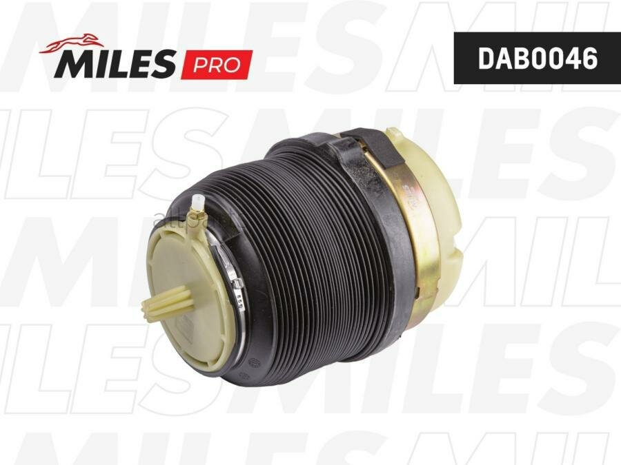 MILES DAB0046 Пневмобаллон задний Audi A6 C6 06-11