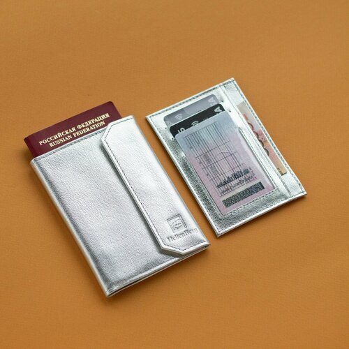 Комплект HellenBerg, серебряный