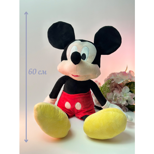 Мягкая плюшевая игрушка Микки Маус 60 см