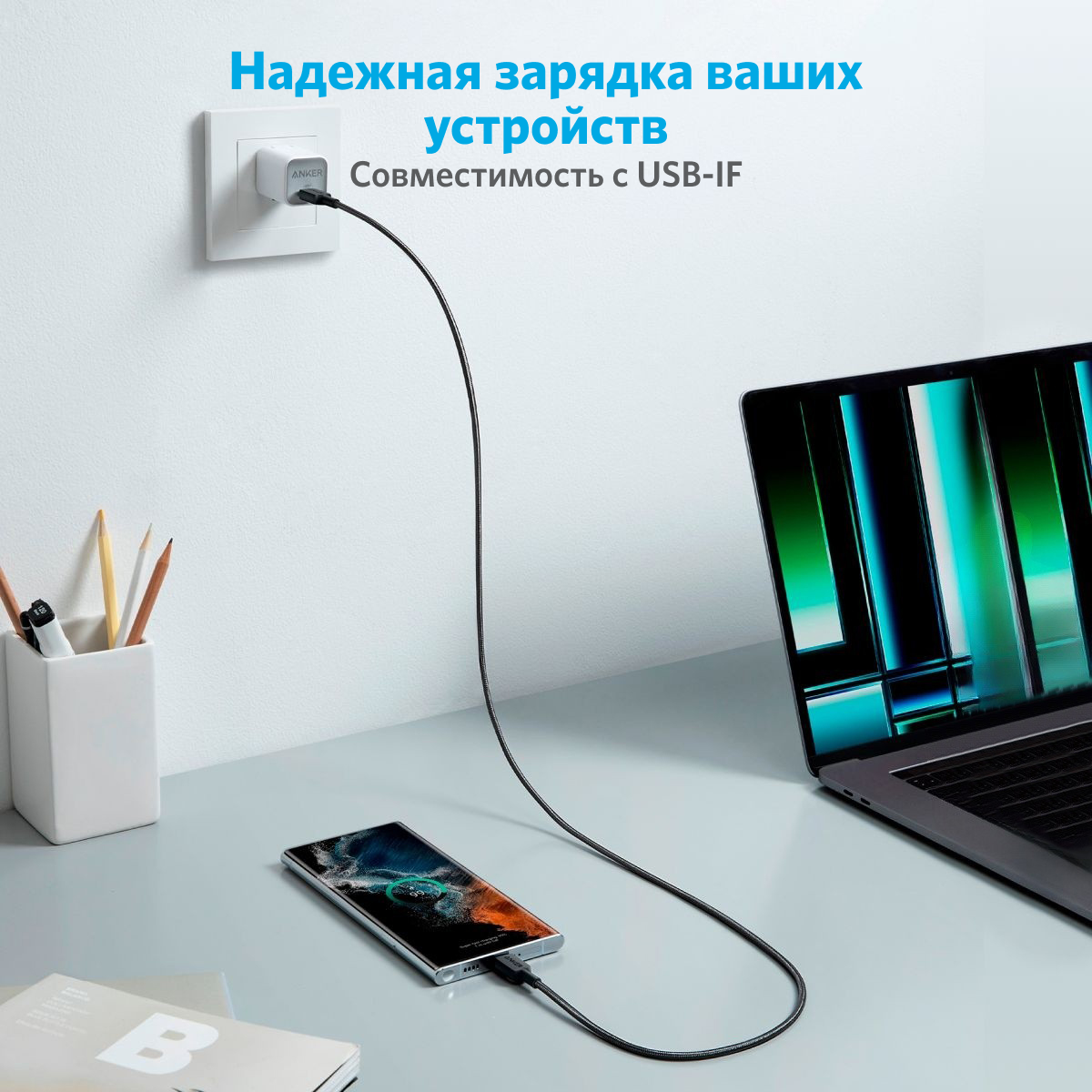 Аксессуар Anker A81F5 PL 322 USB-C - USB-C 90cm ANK-A81F5G11-BK