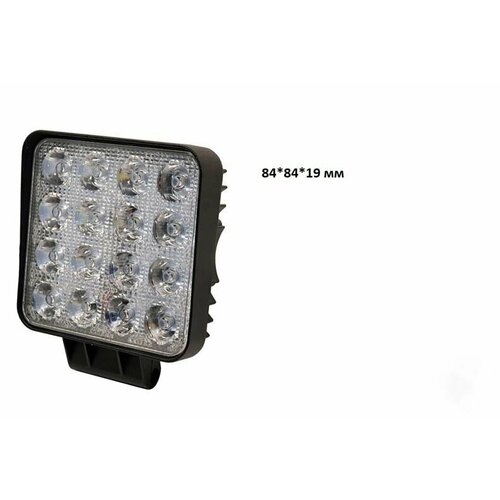 Фонарь светодиодный G0001-mini (16LED 11W) тонкий (12/24W) 84*84*19MM