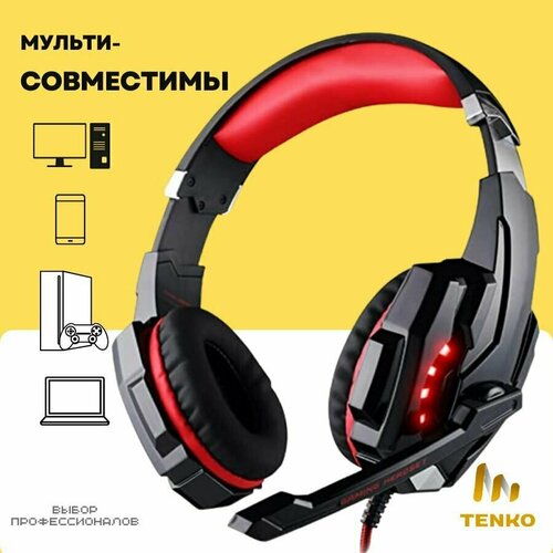 Игровые наушники гарантия 1 ГОД компьютерная гарнитура для PS4 ПК Xbox One PS5 наушники с шумоподавлением и микрофоном с мягкой памятью Tenko 1 шт 3990₽