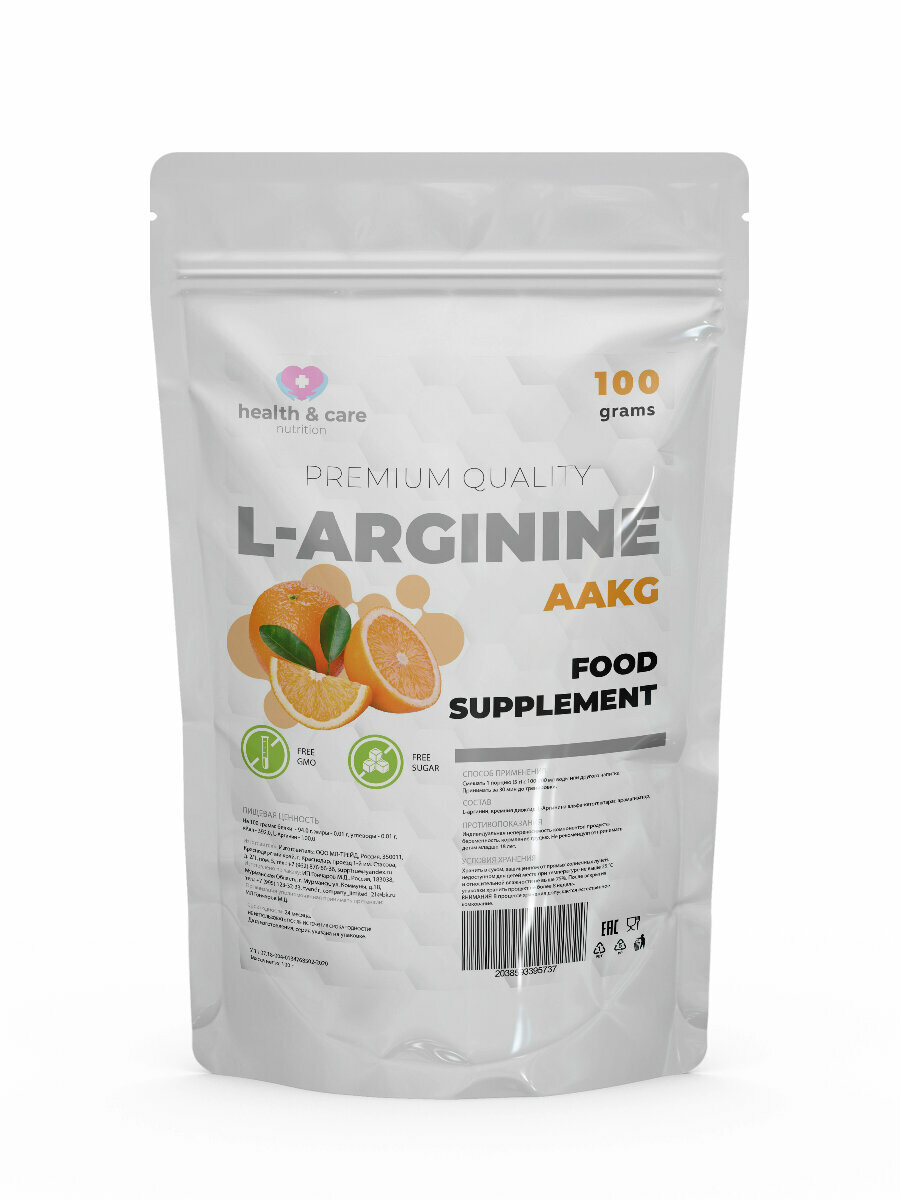 L-arginine от Health & Care 100 грамм со вкусм апельсина