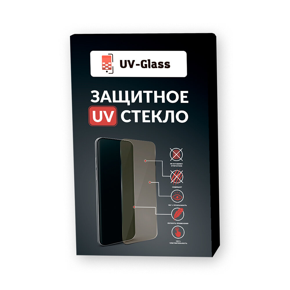 Защитное стекло UV-Glass для Samsung Galaxy Note 10 Plus — фото 1